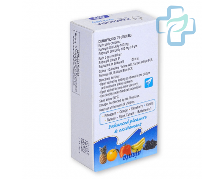 Kamagra Orální Želé (Sildenafil)