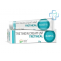 Tretinoin Krém (Tretinoin)